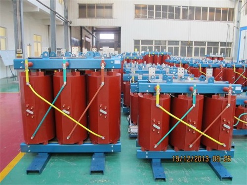 黄山SCB10-1250KVA/10KV/0.4KV干式变压器