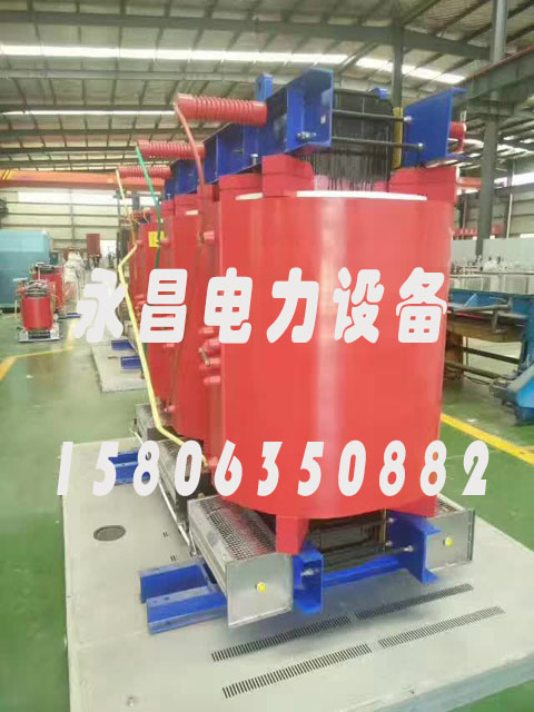 黄山SCBH15-160KVA/10KV/0.4KV非晶合金干式变压器