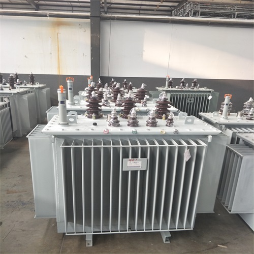 黄山S20油浸式变压器型号及参数